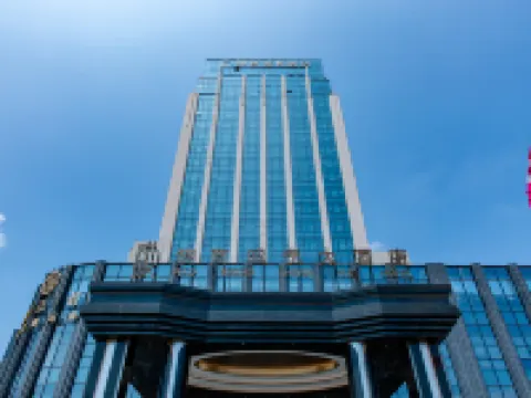 Shangrao Raoshang Chengyue Hotel Hotels near Shangrao Railway Station