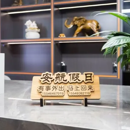 Anhang Holiday Hotel (Harbin Taiping Airport)
