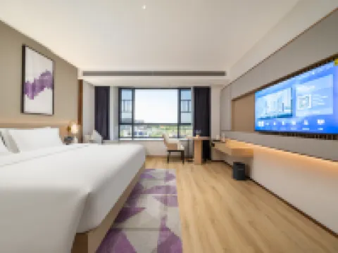 Lavande Hotel(Shaoshan Former Residence Scenic Area High Speed Railway Station Hotel) Hotels in Shaoshan