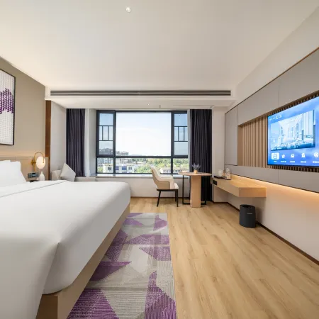 Lavande Hotel(Shaoshan Former Residence Scenic Area High Speed Railway Station Hotel)