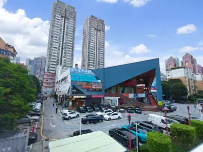 CHEERMAY HOTELS  SHENZHEN  CITIZEN CENTER Отели рядом с достопримечательностью «Тридцатилетие Специального экономического района Шэньчжэня»