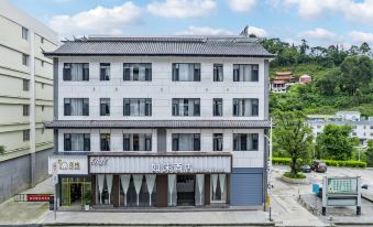 Fengqing Rumumu Hotel (Fengqing Square)