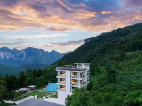 染柒半山雲舍 恩施大峽谷附近的飯店