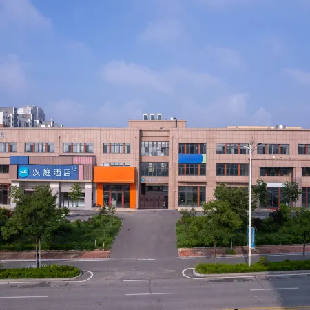 HanTing Hotel (Qingdao Laixi Nanjing North Road)