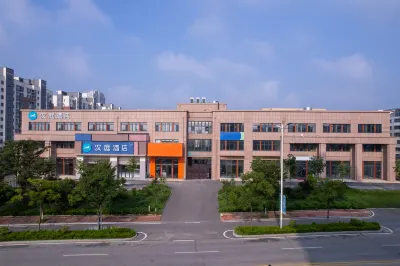 HanTing Hotel (Qingdao Laixi Nanjingbei Road) Các khách sạn ở Lai Tây