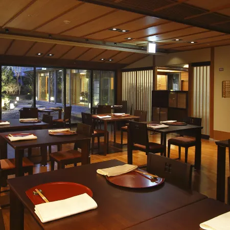 Sendai Kokusai Hotel