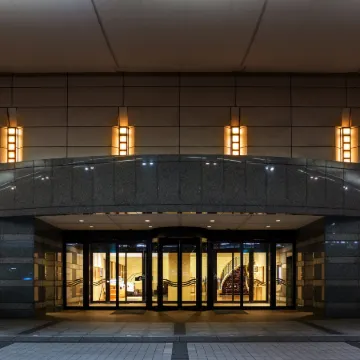 Hotel Grand Hills Shizuoka Отели рядом с достопримечательностью «Железнодорожная станция Симидзу»