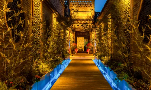 Leisure Hotel Pinyao