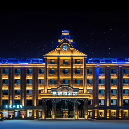 Cocoto Heisenoin Hotel