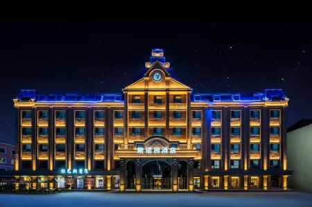 Cocoto Heisenoin Hotel