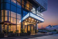 Magnotel Hotel (Nanjing International Expo Center) Các khách sạn ở South of Nanjing Olympic Sports Center (Banqiao New Town) Area
