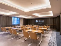 Manxin Mansion Jinan Baotu Spring Hotel in zona Lago Daming