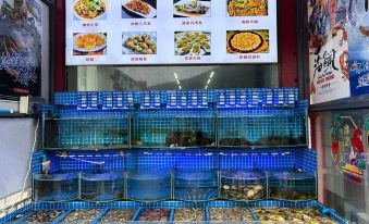 Huazhiyuan Homestay (Huaguoshan Scenic Area Branch)