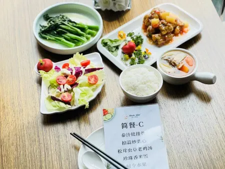 Mentor Hotel Отели рядом с достопримечательностью «Foshan University of Science and Technology»