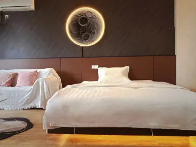 Baichuan E-sports Homestay (Wandafang Branch)