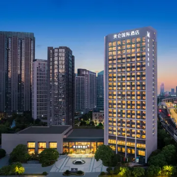 Grand Madison Kunshan Huaqiao Отели рядом с достопримечательностью «Северный вокзал Аньтин»