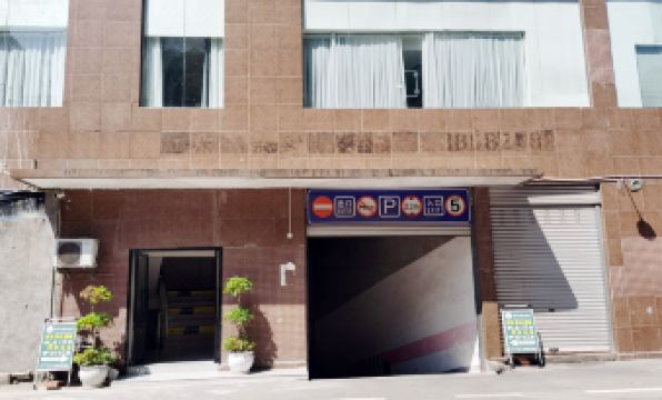 Times Business Hotel