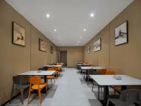 Yuzu Light Luxury Hotel (Zhengzhou Xinzheng International Airport Branch) - sarapan