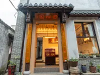 Tianxinge Hotels near Jichuan Gate