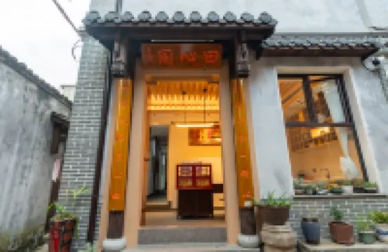Tianxinge Hotels near Jichuan Gate