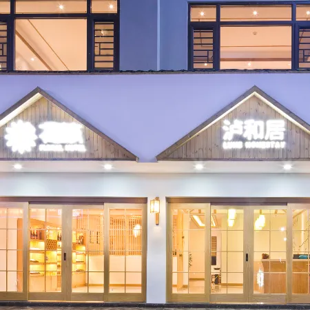 Floral Hotel Luheju