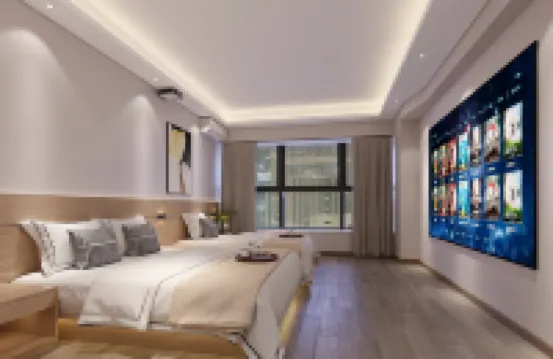 George Mona Smart Hotel (Jinan Railway Station North Square)