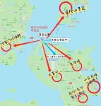 โรงแรมรีสอร์ทหยูลู่ โจวซาน (ท่าเรืออู่กงซือ จูเจียเจียน สนามบินปู่โถวซาน)