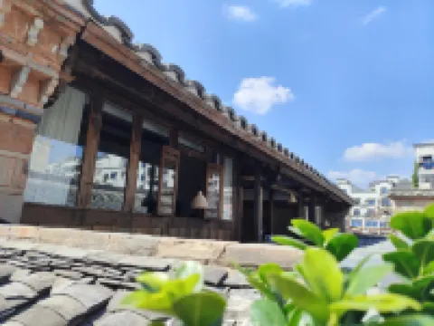 拾天庭院·SPA·民宿