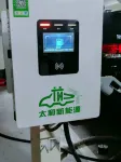 Yuesen Yizhi Hotel (Lianhu Branch, College of Arts and Sciences) - parking