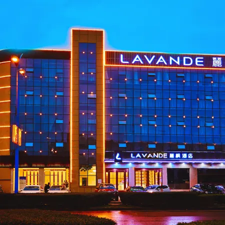 Lavande Hotel Shangrao Poyang County Administrative Service Center Xiyingmen