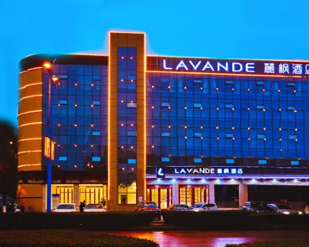 Lavande Hotel Shangrao Poyang County Administrative Service Center Xiyingmen Hotels in Poyang