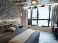 Jinyun Xunyingji Homestay (Xiandu Dinghu Peak)