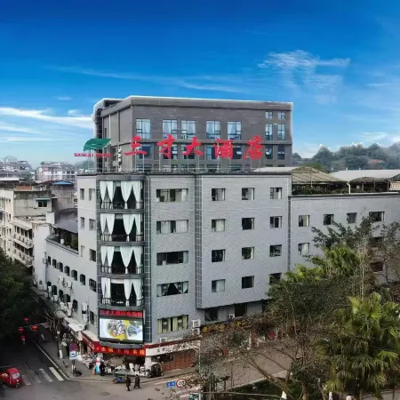 Sancai Hotel