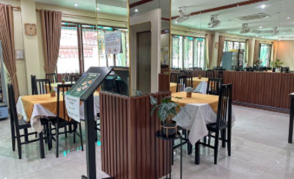 Mixay Paradise Hotel