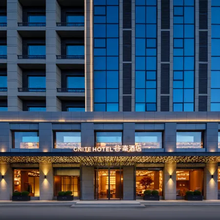 Gnite Hotel