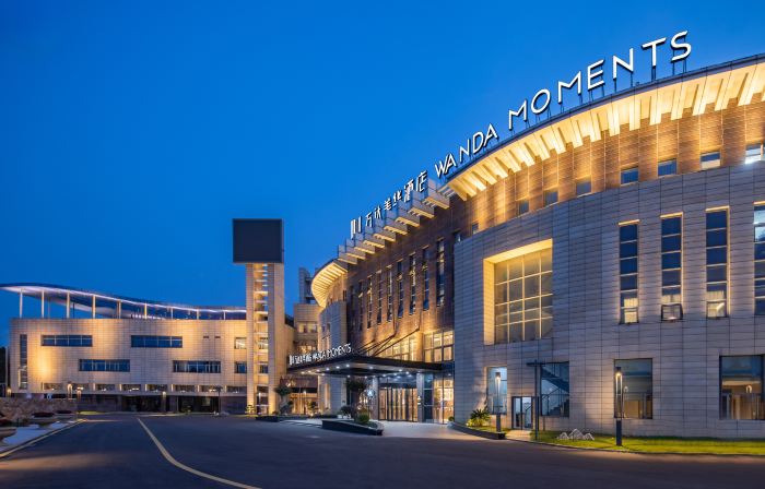 Huai'an Lianshui Airport Wanda Moments Hotel