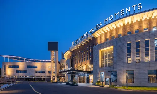 Huai'an Lianshui Airport Wanda Meihua Hotel