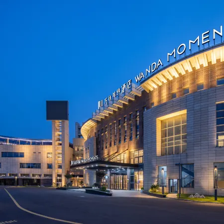 Huai'an Lianshui Airport Wanda Moments Hotel