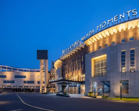 Huai'an Lianshui Airport Wanda Moments Hotel Hotels in Lianshui