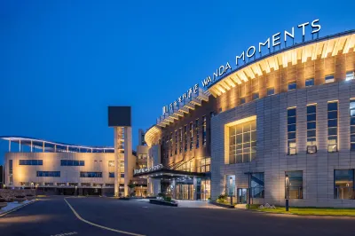 Huai'an Lianshui Airport Wanda Moments Hotel Hotels in Lianshui