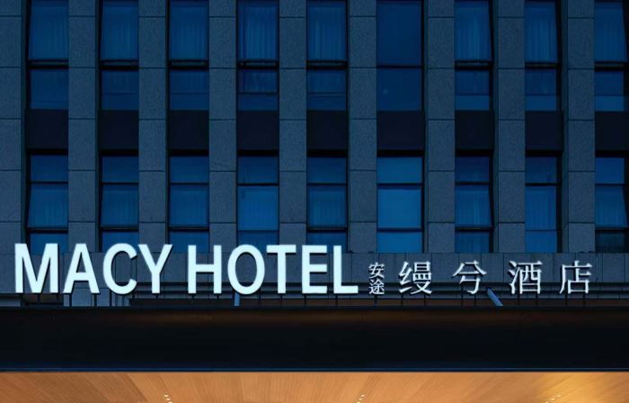 Auto Macy Hotel