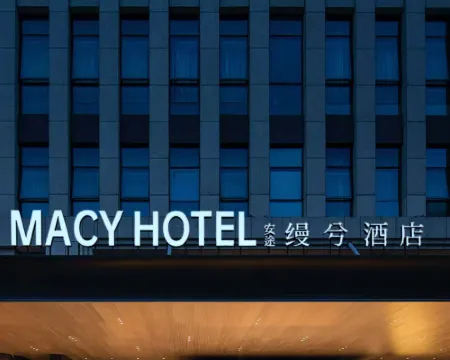 Auto Macy Hotel Hoteles en Longyan
