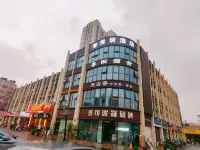 Zhiyueju Intelligent Hotel (Nanjing Tianyin Avenue Xinting Road Branch) Hotel in zona Hohai University Dongshan Campus