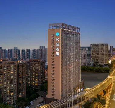 โรงแรม HanTing (สถานีรถไฟใต้ดินสถานีรถบัสฮั่นหยาง หวางเจียหวาน อู่ฮั่น) โรงแรมในเขตไกเตี่ยน