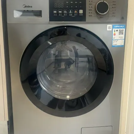 Park Shijia boutique apartment (Guangzhou Yangang Metro Station Store) Hotels in Guangzhou