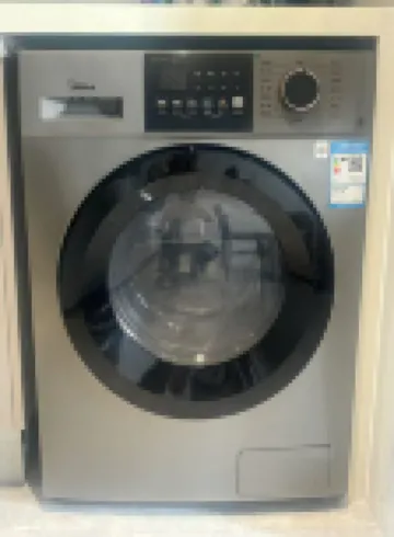 Park Shijia boutique apartment (Guangzhou Yangang Metro Station Store)