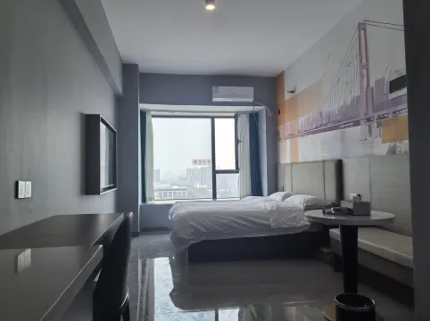 Zhuyes Homestay (Shaanxi Business College)