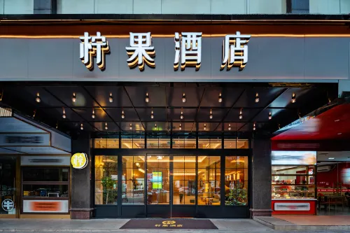 Ningguo Hotel (Chenzhou Wuling Square Branch)