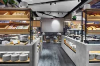 H2 โรงแรมซาร์บรื้เคน - พร้อมอาหารเช้า