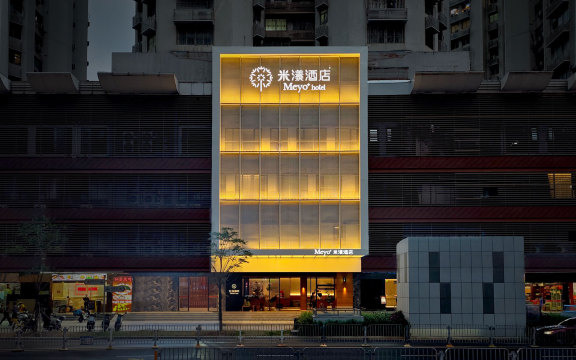 Meyo+ Hotel
